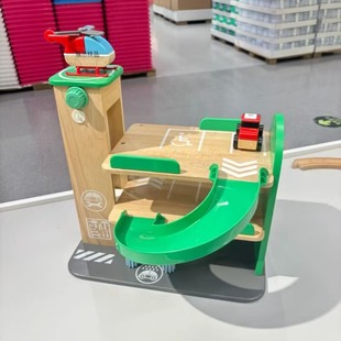 IKEA宜家 利乐宝轨道飞机场积木玩具儿童益智玩具礼品套装