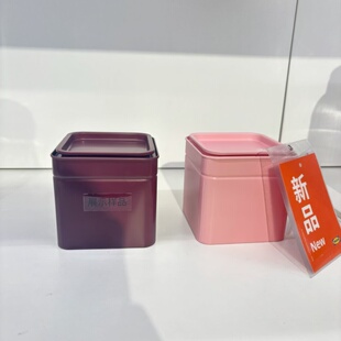 IKEA宜家 布鲁姆宁 咖啡/茶叶罐密封罐食品级储存罐子密封防潮