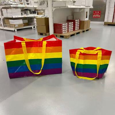 IKEA宜家 斯托诗通 手提袋彩虹环保购物袋子折叠便携储物通勤袋