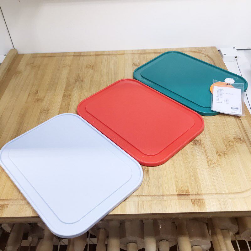 正品宜家365+砧板切菜板肉板塑料案板加厚抗菌耐用不发霉防滑包邮