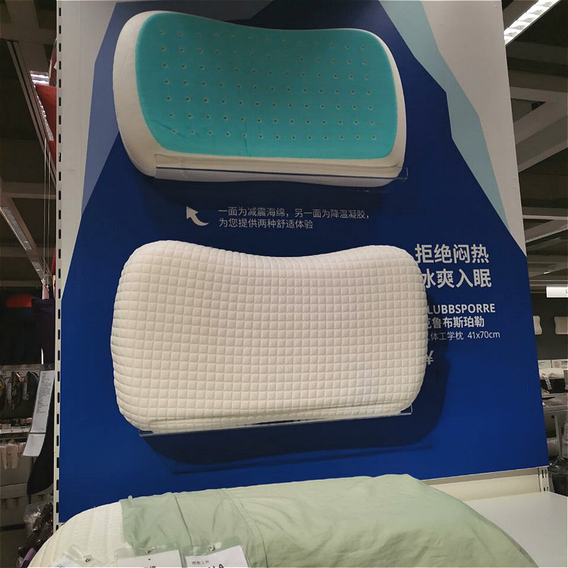 克鲁布斯珀勒人体工学枕保健枕