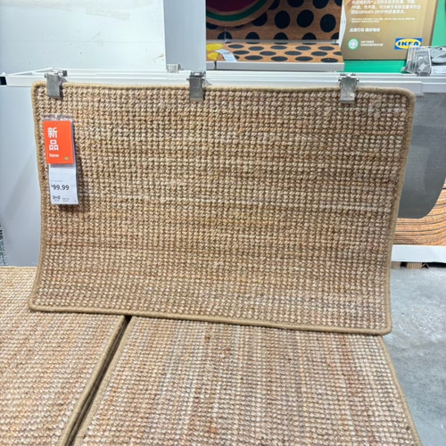 IKEA宜家 鲁哈斯 门垫自然色天然黄麻编织门厅客厅卧室60x90cm