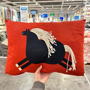 IKEA宜家 弗斯达靠垫抱枕马和金鱼靠垫腰垫装饰沙抱枕靠垫可拆洗