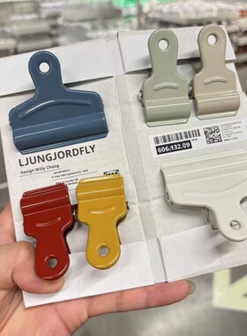 IKEA宜家 尤恩约里 磁力夹密封夹子冰箱门学习墙板用便条夹6件套