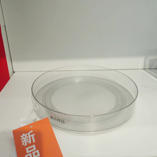 IKEA/宜家 克里卡克 冰箱厨房台面可转动置物盘可以360°旋转包邮