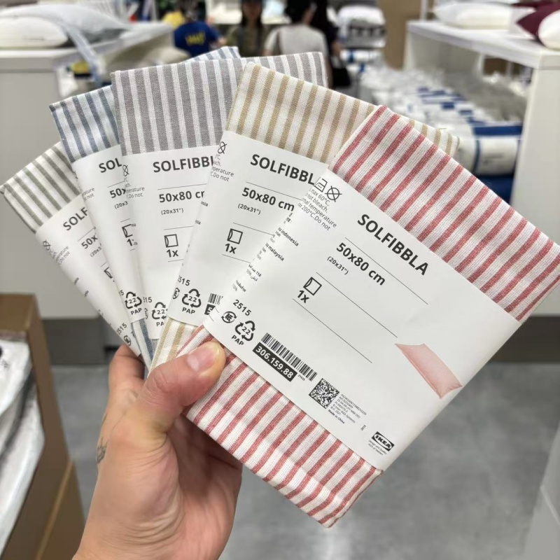 IKEA宜家 索菲布拉 枕套条纹1个装50x80厘米全棉枕套包邮