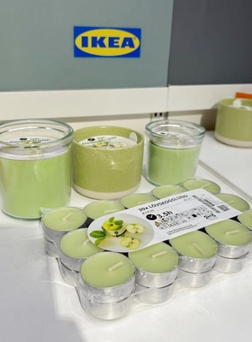 IKEA/宜家  洛斯古伦 香薰蜡烛杯绿色苹果和苹果花香香味烛玻璃杯