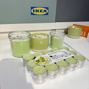 IKEA/宜家  洛斯古伦 香薰蜡烛杯绿色苹果和苹果花香香味烛玻璃杯