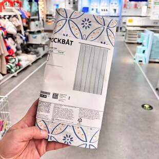 IKEA宜家  多克伯 浴帘防水隔断帘180x200cm挡水干湿分离卫生间