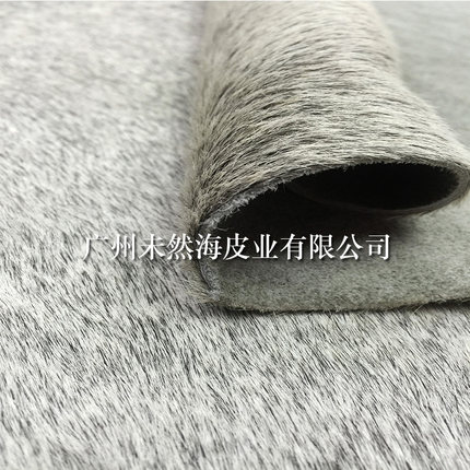 老鼠灰马毛皮机器冲裁冷切DIY裁片手工真皮毛一体面料纯色可定制