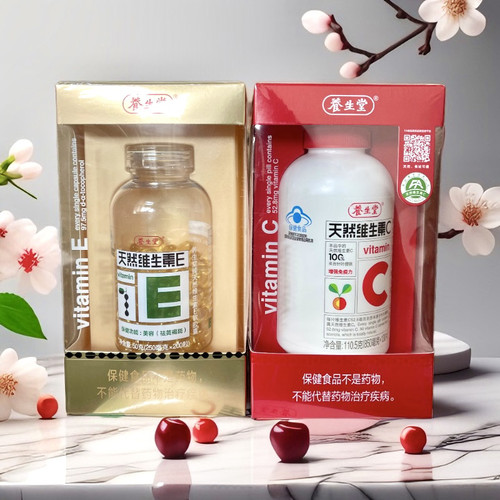 养生堂天然VC+VE美容养颜