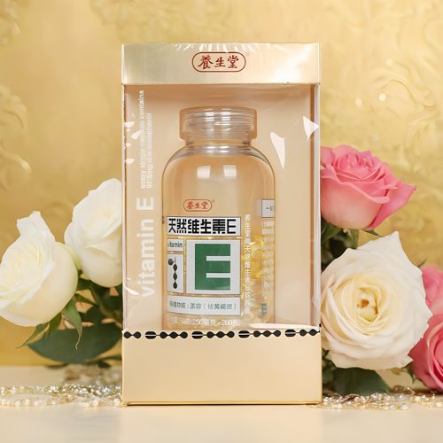 30粒养生堂维E天然维生素E
