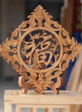 中式风木雕家居客厅圆形工艺品