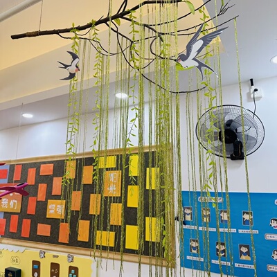 幼儿园春天主题环创材料丝线帘仿真杨柳燕子自然角走廊空中吊挂饰
