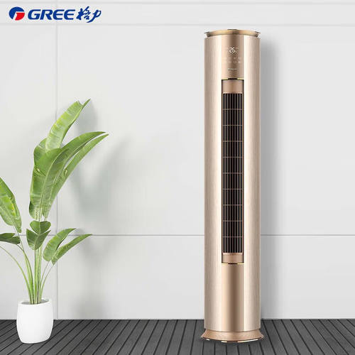 Gree/格力 72i铂大3P一级能效立柜式柜机空调客厅3匹圆柱空调节能