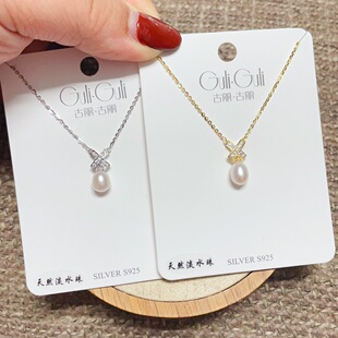 古丽古丽银饰S925银镀金天然淡水珍珠X时尚锁骨项链女百搭气质