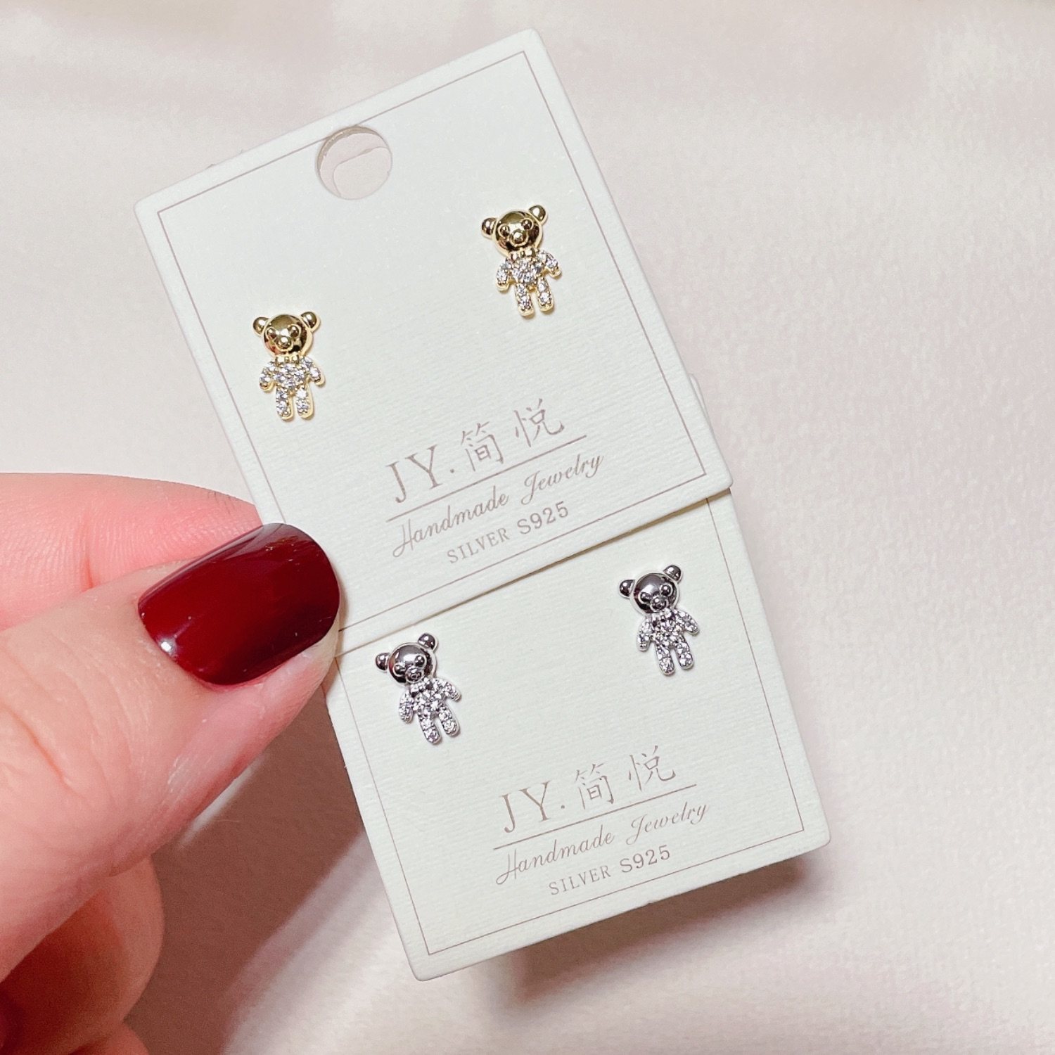 简悦通体s925微镶可爱风小熊锆石
