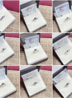 闪亮银饰通体S925纯银紫色莫桑钻戒指女时尚百搭气质优雅潮