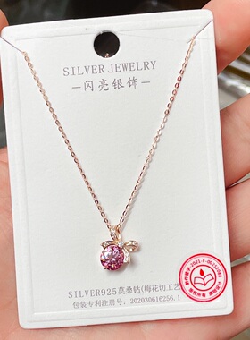闪亮银饰 粉色莫桑钻 项链女14