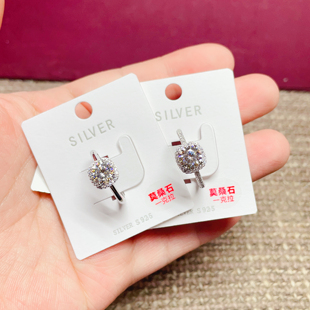 闪亮银饰通体S925纯银莫桑钻时尚小方糖戒指女百搭气质胖家同款潮