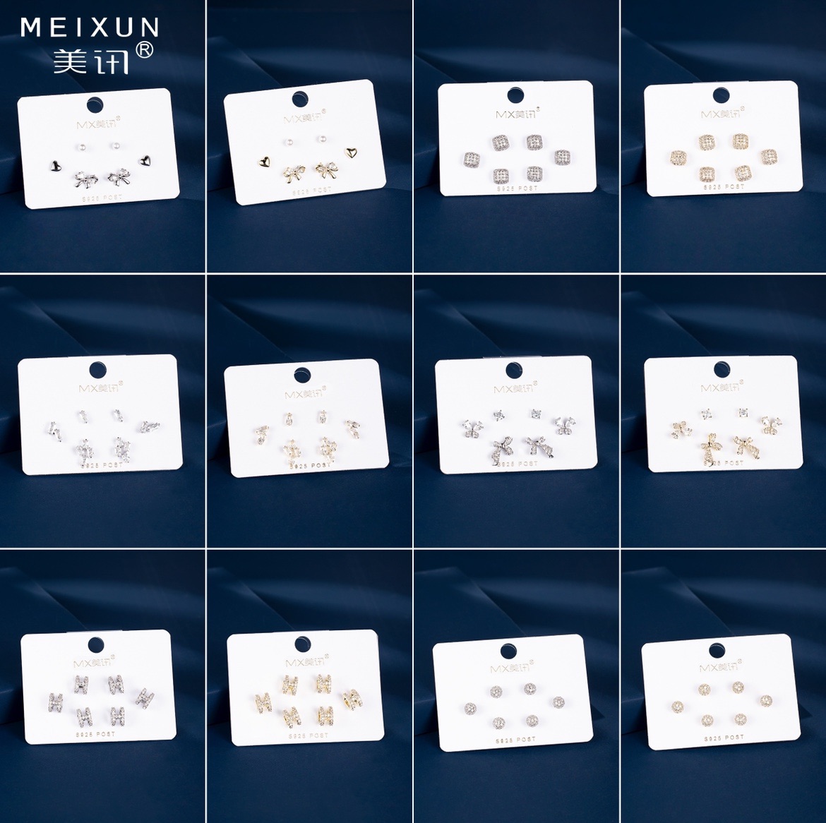 美讯耳饰新款微镶花朵蝴蝶结爱心圆方块三对套装时尚耳钉女潮