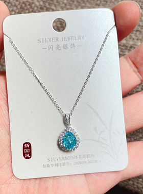 闪亮银饰通体S925纯银彩色冰花切时尚锁骨项链女百搭气质108#