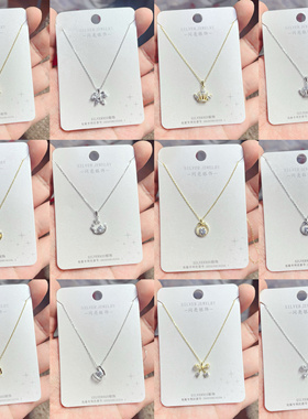 闪亮银饰通体S925纯银时尚锁骨项链女百搭气质优雅个性潮93#