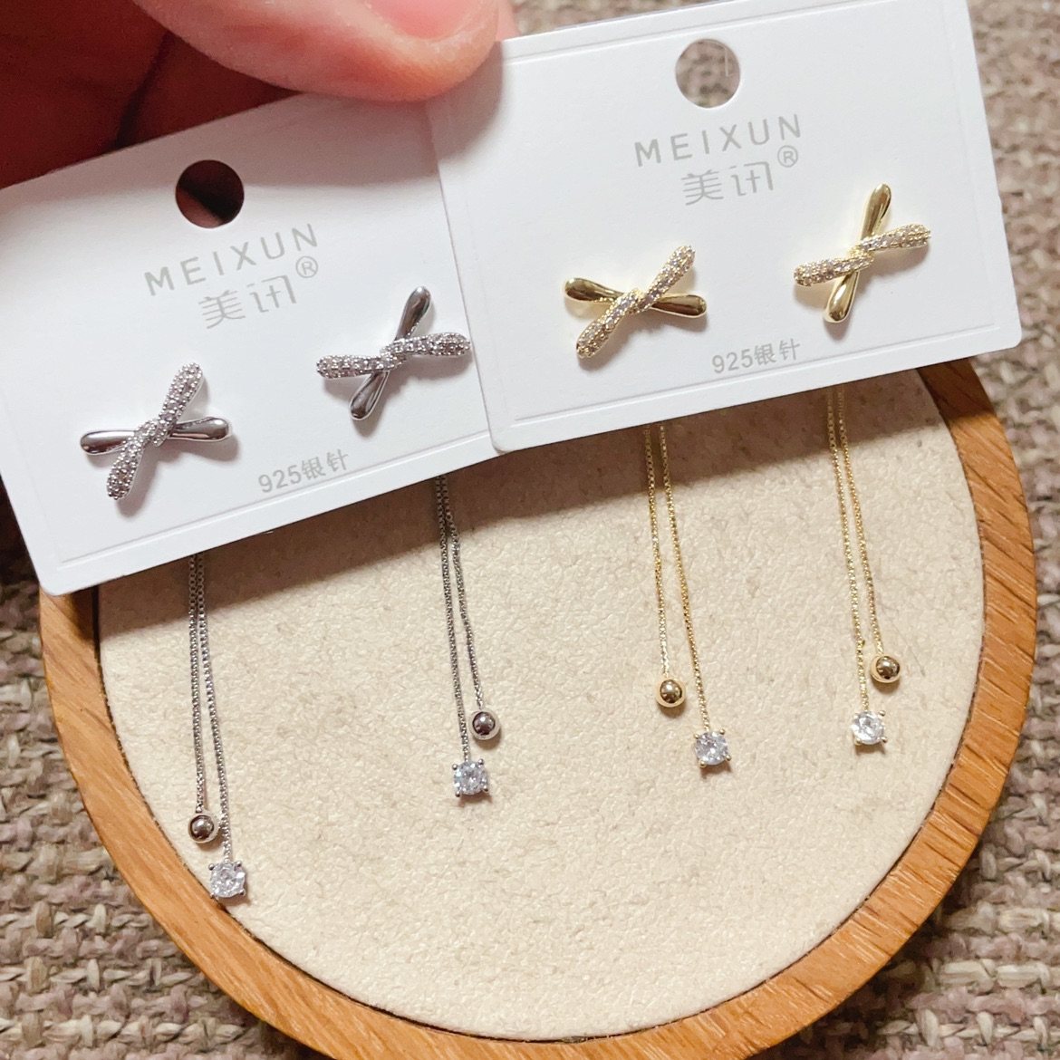 美讯耳饰新款微镶缠绕丝带X后挂式两戴款流苏时尚耳环女银针