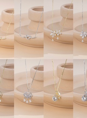 简悦银饰通体S925纯银花朵蝴蝶钱袋微笑爱心平安锁锁骨项链女