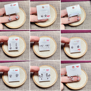 闪亮银饰S925纯银莫桑钻耳钉耳环耳扣女时尚 百搭气质潮