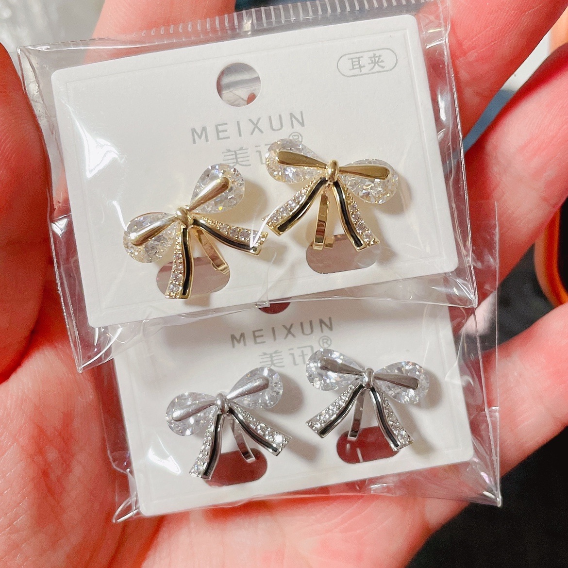 美讯耳饰新款微镶蝴蝶结耳夹女无耳洞百搭气质优雅潮