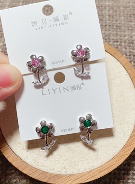 丽银丽贝丽影耳饰新款彩色小花时尚耳环耳钉女银针百搭潮