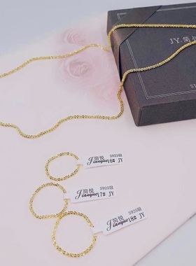 简悦银饰通体s925纯银项链戒指女