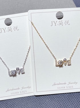 简悦银饰通体S925纯银微镶爱心字母LOVE时尚锁骨项链女甜美潮