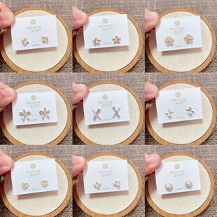 美讯耳饰新款微镶珍珠爱心花朵百分号X小巧时尚耳钉女银针潮