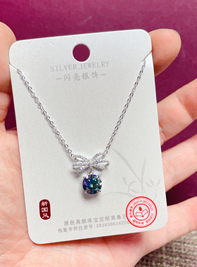 闪亮银饰S925银镀金七彩绿色莫桑钻项链女时尚百搭气质优雅132#