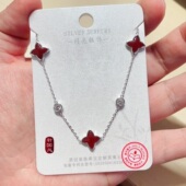 闪亮银饰通体S925纯银莫桑钻时尚 锁骨项链女百搭气质优雅潮