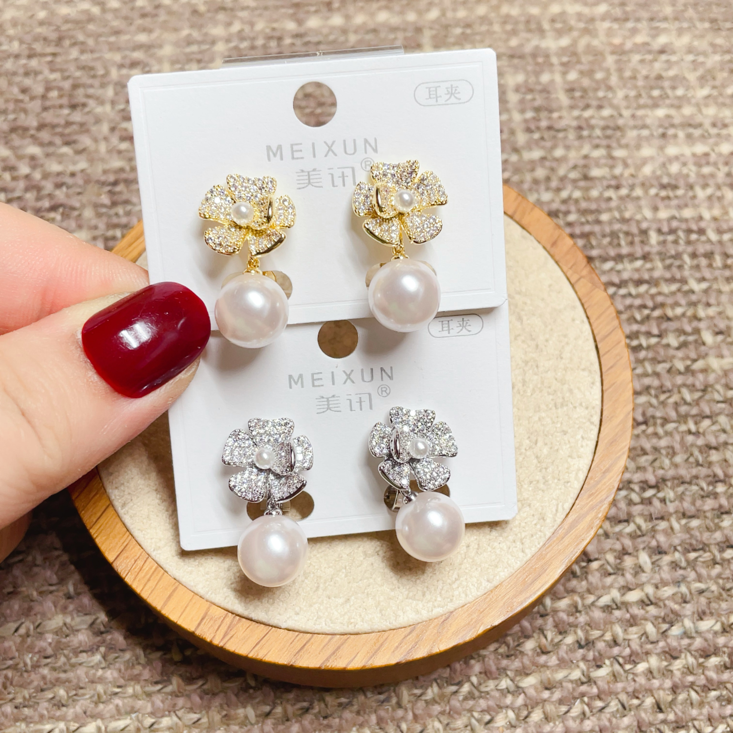 美讯耳饰新款微镶珍珠山茶花时尚耳夹女无耳洞百搭气质优雅潮