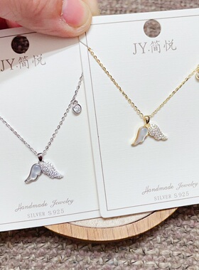 简悦银饰通体S925纯银微镶贝壳天使翅膀时尚锁骨项链女百搭潮