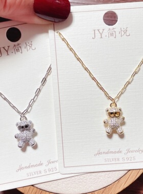 银饰纯银小熊时尚锁骨项链冷淡风