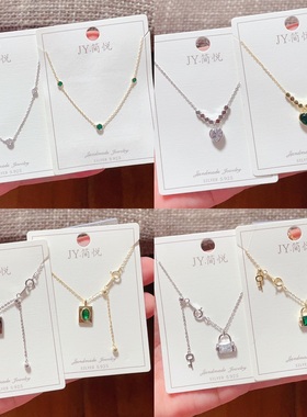 通体银饰简悦锆石祖母绿