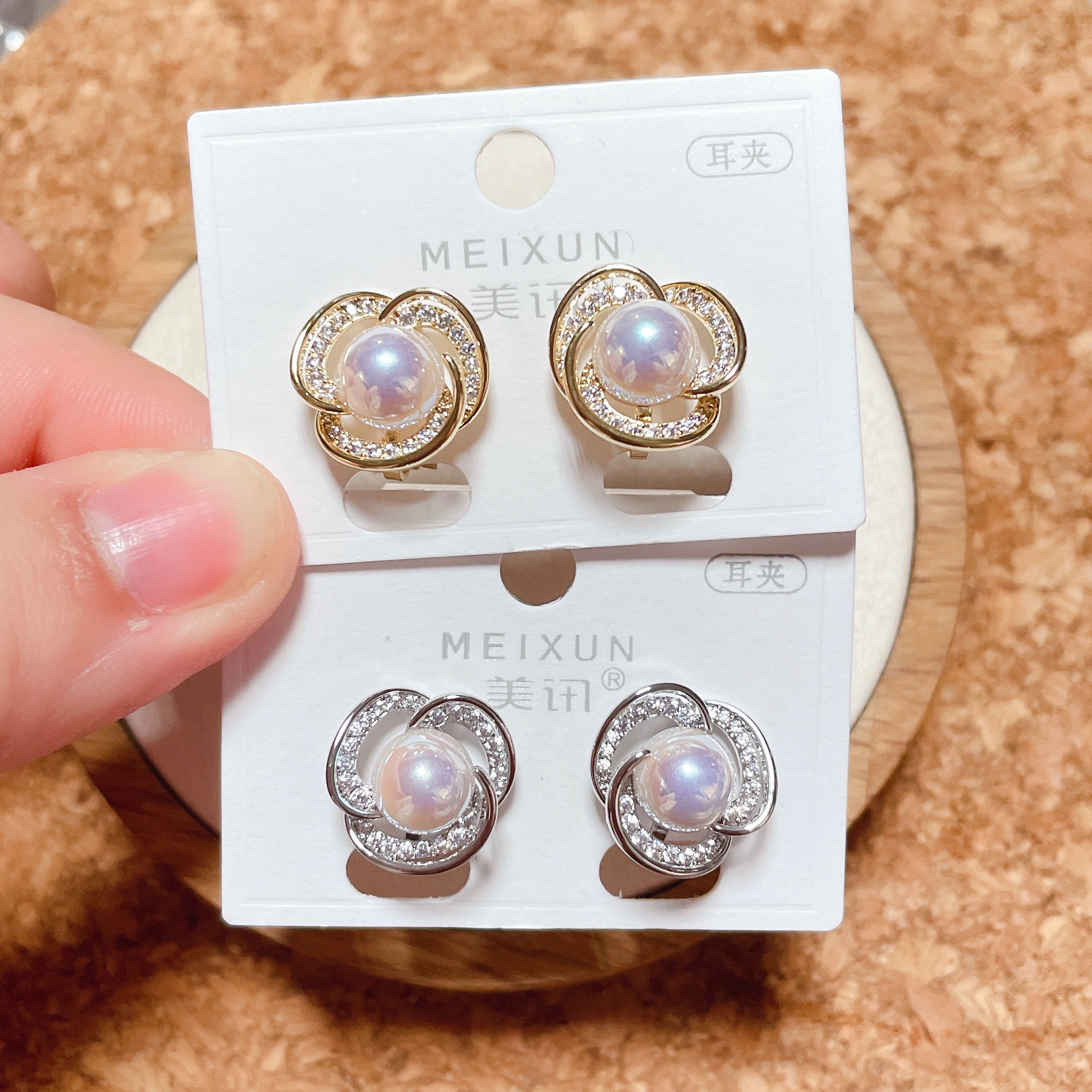 美讯耳饰新款微镶锆石珍珠花朵