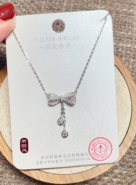 闪亮银饰通体S925纯银莫桑钻时尚锁骨项链女百搭气质优雅潮 66