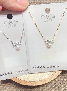 古丽古丽银饰通体S925纯银天然淡水珍珠平衡木时尚锁骨项链女