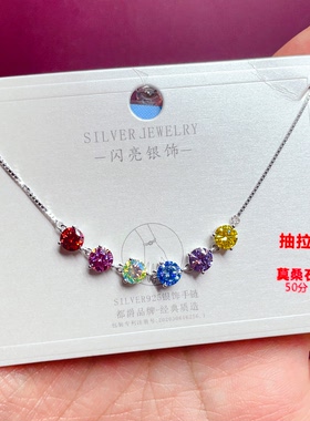 闪亮银饰新款S925银镀金莫桑钻时尚手链女百搭气质优雅潮