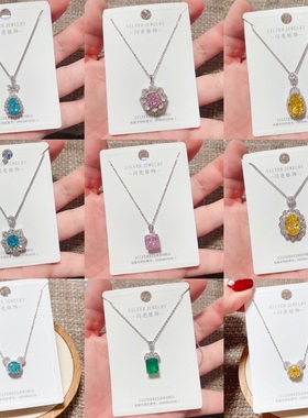 闪亮银饰通体S925纯银微镶彩色冰花切轻奢时尚锁骨项链女