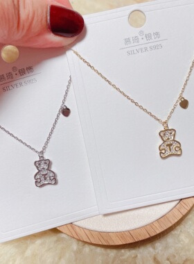 慕琦银饰微镶锆石字母可爱百搭