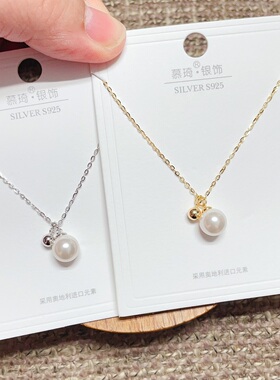 慕琦银饰通体S925纯银珍珠光面小球时尚锁骨项链女百搭气质优雅潮