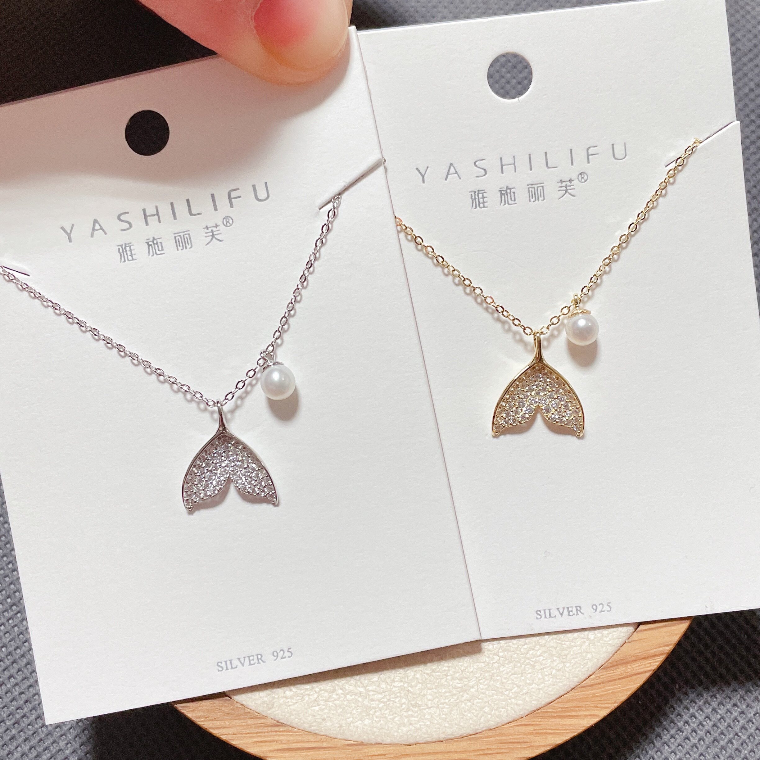 雅施丽芙银饰通体S925纯银微镶珍珠可爱鱼尾时尚锁骨项链女潮