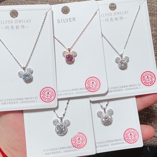 闪亮银饰通体S925纯银莫桑钻米奇头米妮时尚锁骨项链女可爱潮甜美